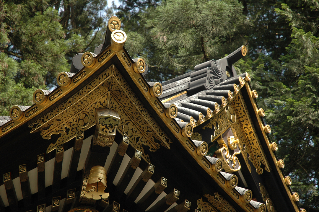 044   Japonia